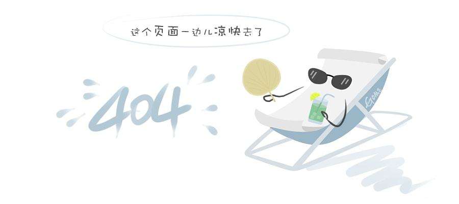阿里回港上市市值超4万亿!丹尼尔·纽曼:阿里科研功不可没